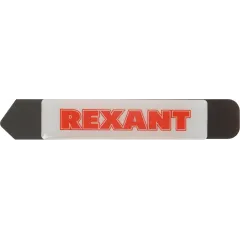 Набор инструментов Rexant 12-4786 1 предмет