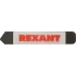 Набор инструментов Rexant 12-4786 1 предмет