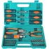 Набор инструментов Sturm! 1040-02-SS7 45 предметов (жесткий кейс)