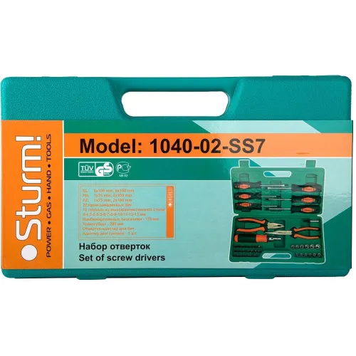 Набор инструментов Sturm! 1040-02-SS7 45 предметов (жесткий кейс)