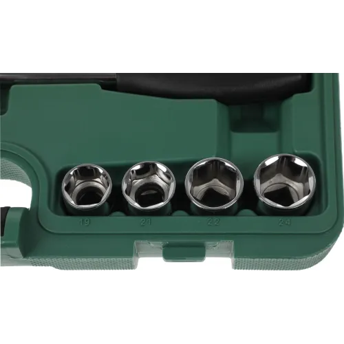 Набор инструментов Sata 09502 26 предметов (жесткий кейс)