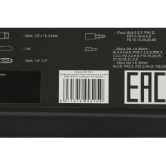 Набор инструментов Deko DKAT121 121 предмет (жесткий кейс)