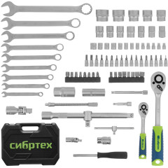 Набор инструментов Сибртех 13391 82 предмета (жесткий кейс)