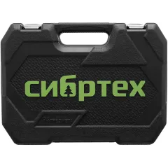 Набор инструментов Сибртех 13396 89 предметов (жесткий кейс)