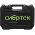Набор инструментов Сибртех 13396 89 предметов (жесткий кейс)