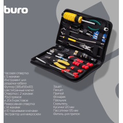 Набор инструментов Buro TC-1122 53 предмета