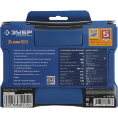 Отвертка аккум. Зубр PSD-4S аккум. патрон:шестигранник 6.35 мм (1/4) (кейс в комплекте)