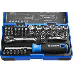 Набор отверток Зубр Компакт-47 в компл.:47 предметов жесткий кейс (25283-H47_Z01)