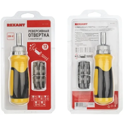 Набор отверток Rexant 12-4778 в компл.:13 предметов