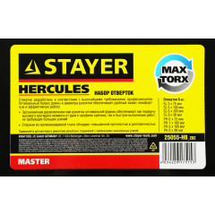 Набор отверток Stayer 25055-H8_z02 в компл.:8 предметов