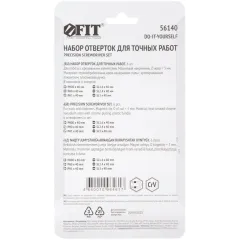 Набор отверток FIT 56140 в компл.:6 предметов