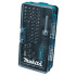 Отвертка Makita B-36170 в компл.:47 предметов жесткий кейс