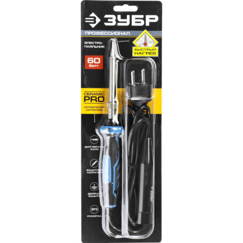 Паяльник Зубр Профессионал 55413-60 электрический 60Вт