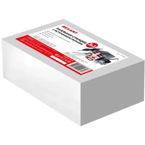 Паяльная станция Rexant 12-0729 электрич. 760Вт макс.t=480