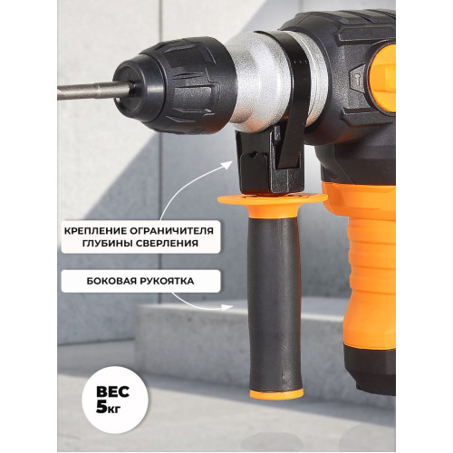 Перфоратор Вихрь П-1400К-В патрон:SDS-plus уд.:5Дж 1400Вт (кейс в комплекте)