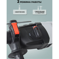 Перфоратор Ресанта П-24-650К патрон:SDS-plus уд.:2.8Дж 650Вт (кейс в комплекте)