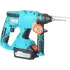 Перфоратор Sturm! CRH1822 патрон:SDS-plus уд.:2.2Дж аккум. (кейс в комплекте)