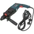 Перфоратор Bosch GBH 2-26 DRE Professional патрон:SDS-plus уд.:2.7Дж 800Вт (кейс в комплекте)