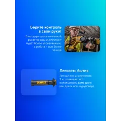 Перфоратор DeWalt D25134K патрон:SDS-plus уд.:3Дж 800Вт