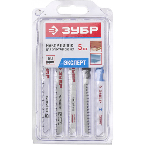 Набор пилок универсальные Зубр 15580-H5 5пред. (лобзики)