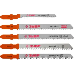 Набор пилок по дереву Зубр 1595-S5 5пред. (лобзики)