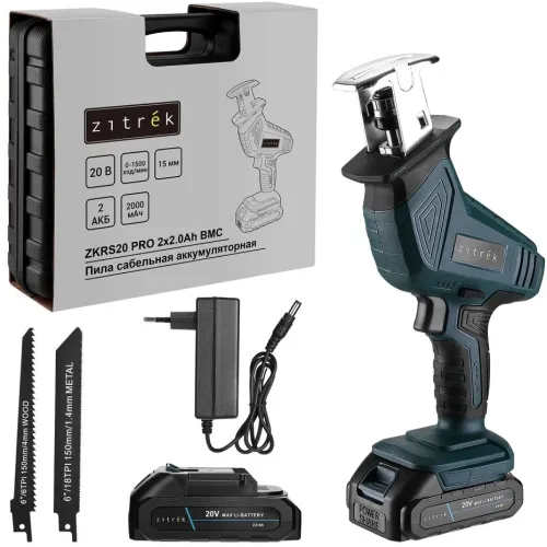 Сабельная пила Zitrek ZKRS20 PRO аккум. 1500ход/мин ДА (085-1316)