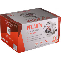 Циркулярная пила (дисковая) Ресанта ДП-165/1300 1300Вт (ручная) D диска.:165мм (75/11/1)