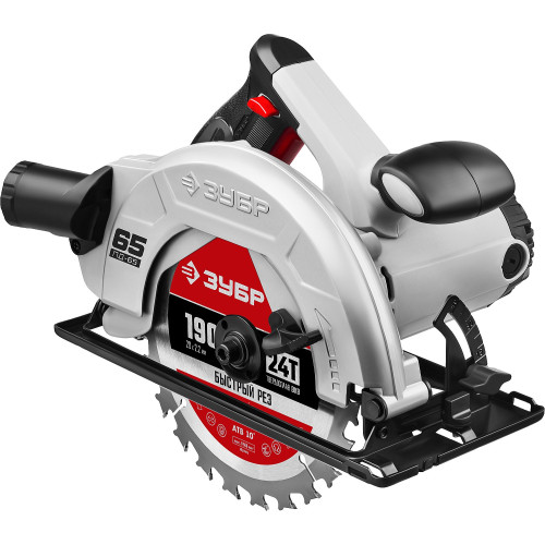 Циркулярная пила (дисковая) Зубр ПД-65 1600Вт (ручная) D диска.:190мм