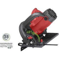 Циркулярная пила (дисковая) Парма 165Д 1500Вт (ручная) D диска.:165мм (02.004.00002)