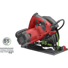 Циркулярная пила (дисковая) Парма 165Д 1500Вт (ручная) D диска.:165мм (02.004.00002)