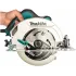 Циркулярная пила (дисковая) Makita HS7601 1200Вт (ручная) D диска.:190мм