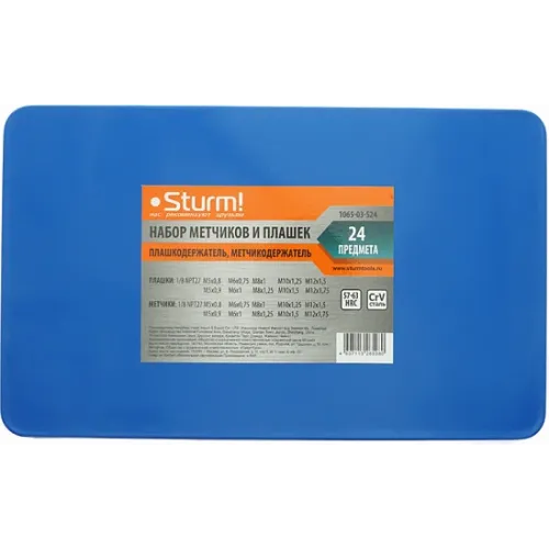 Набор метчиков/плашек Sturm! 1065-03-S24 в комплекте 24 предмета жесткий кейс