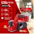 Рубанок RedVerg RD-P18/U 82мм 16000об/мин