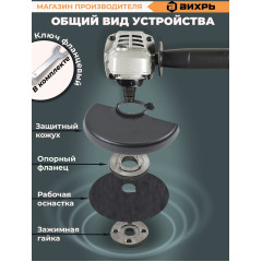 Углошлифовальная машина Вихрь УШМ-125/800 800Вт 11000об/мин рез.шпин.:M14 d=125мм (72/12/9)