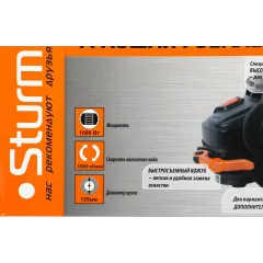 Углошлифовальная машина Sturm! AG9012T 1000Вт 11000об/мин рез.шпин.:M14 d=125мм