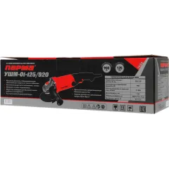 Углошлифовальная машина Парма УШМ-01-125/920 900Вт 11000об/мин рез.шпин.:M14 d=125мм (02.026.00004)