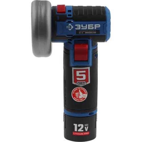 Углошлифовальная машина Зубр Профессионал AB-76-22 20000об/мин рез.шпин.:M5 d=76мм