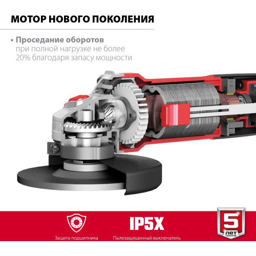 Углошлифовальная машина Зубр Мастер УШМ-125-1005 1000Вт 11000об/мин рез.шпин.:M14 d=125мм