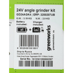 Углошлифовальная машина Greenworks GD24AGK4 10500об/мин рез.шпин.:M14 d=125мм (3200207UB)