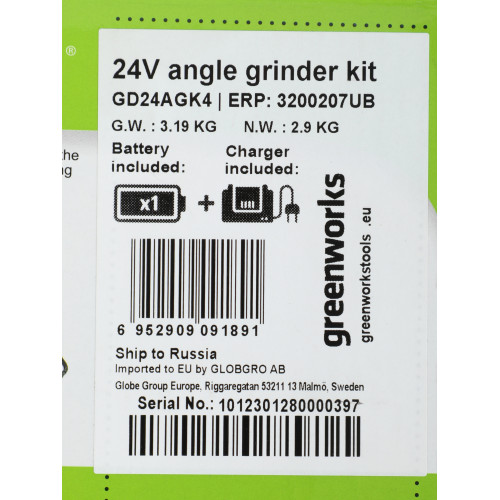 Углошлифовальная машина Greenworks GD24AGK4 10500об/мин рез.шпин.:M14 d=125мм (3200207UB)