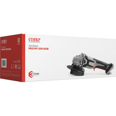 Углошлифовальная машина Ставр МШУА-125/20Б 8500об/мин рез.шпин.:M14 d=125мм (СТ125-20Б)