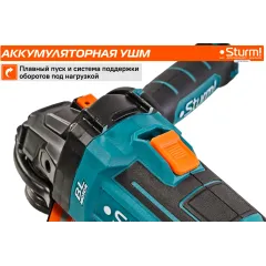 Углошлифовальная машина Sturm! CAG18125BLE 9000об/мин рез.шпин.:M14 d=125мм