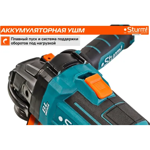 Углошлифовальная машина Sturm! CAG18125BLE 9000об/мин рез.шпин.:M14 d=125мм