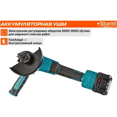 Углошлифовальная машина Sturm! CAG18125BLE 9000об/мин рез.шпин.:M14 d=125мм