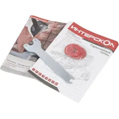 Углошлифовальная машина Интерскол УШМ-125/900 900Вт 11000об/мин рез.шпин.:M14 d=125мм (42.1.0.00)