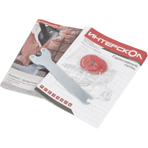 Углошлифовальная машина Интерскол УШМ-125/900 900Вт 11000об/мин рез.шпин.:M14 d=125мм (42.1.0.00)