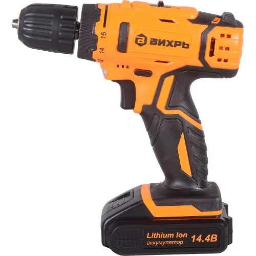 Дрель-шуруповерт Вихрь ДА-14Л-2KА аккум. патрон:быстрозажимной (кейс в комплекте) (72/14/20)