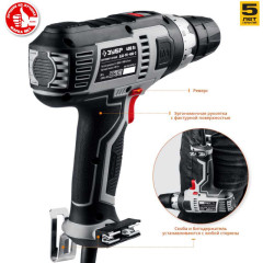 Дрель-шуруповерт Зубр ДШ-М1-400-2 400Вт патрон:быстрозажимной