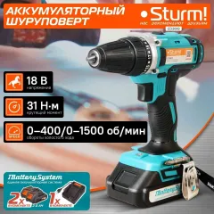 Дрель-шуруповерт Sturm! CD3618 аккум. патрон:быстрозажимной (кейс в комплекте)