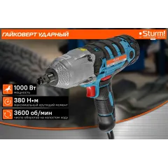 Гайковерт Sturm! ID2111 1000Вт патрон:квад.1/2" (кейс в комплекте)